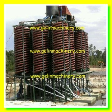 Beneficiation Chromite Concentrating Plant, Chromite Concentrating Equipment