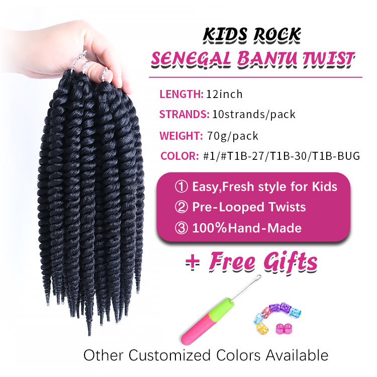 Mambo Faux Curly Spring Twist For Toddlers Synthetic Kids Locs Super Cute Crochet Braiding Hairstyle For Kids Hair Extension