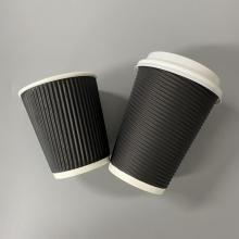 12oz Ripple Wall Paper Cups