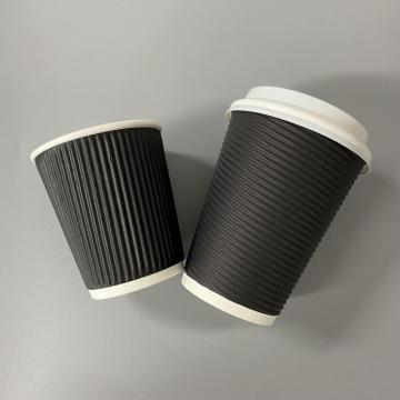 12oz Ripple Wall Paper Cups