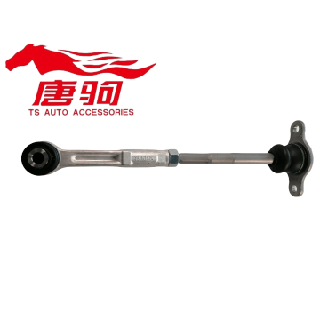 COMPLETE TIE-ROD For Ferrari 296, F458, F488, FF, etc