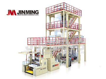 M3B 3-layer Coextrusion Laminating & Packaging Film Blown Film Line