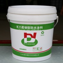 water-based waterproof coating