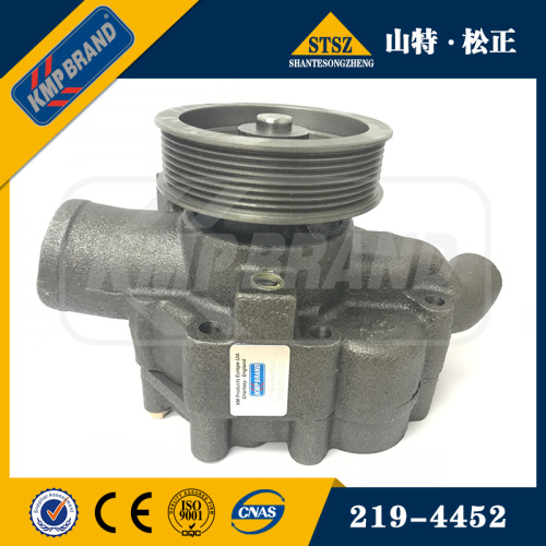 Moteur n ° SA6D95L-1C-C-C Pièces 6206-61-1104 Pompe à eau Assy