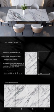 1600*3200 Marble and rock board