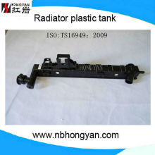 NISSENS 61010 jeep accessories grand cherokee