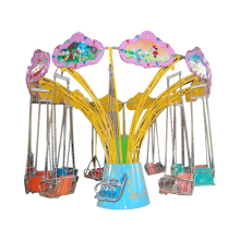 Mini Flying Chairs Swing Ride for Shopping Centers - For Sale