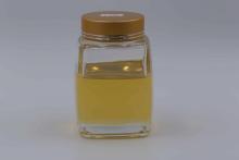 Metal Working Fluid MWF Quenching Oil Additives