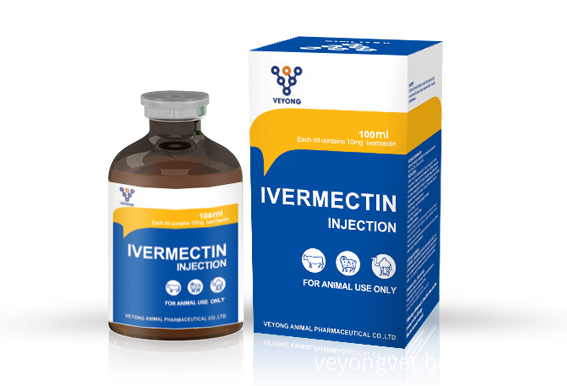 Anthelminthtic Drugs Ivermectin 1% for swine