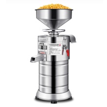 Automatic 45kg Soymilk Soybean Milk Making Machine