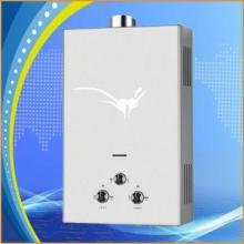 Guanba exhaust tri flow