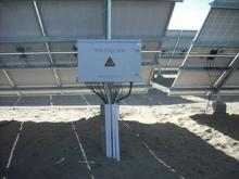 Photovoltaic String DC Combiner Box IP65 Aluminum For Solar