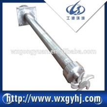 Air Stirrer for water treatment