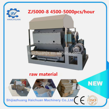 pulp egg tray moulding machine egg tray machine