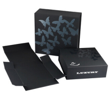 Unique Design One piece Collapsible Box with Magnet