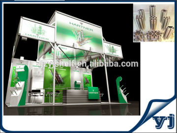 Hot sale Outdoor AluminumTrade Show Display Booth/Exhibition Booth System Panel/Exhibition Booth Display Shelf