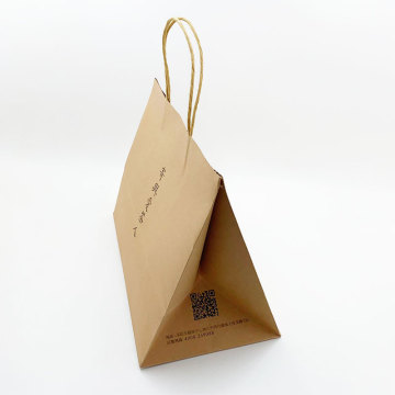 Kraft paper handbag packaging