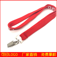 Promotional Custom Printed Lanyard Silk Screen Logo