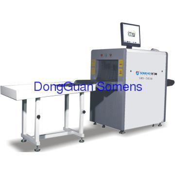X-ray baggage scanning machine