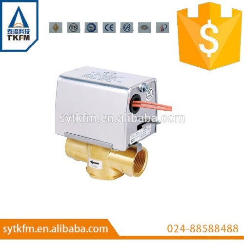 China manufacturer SR2011 motorized threaded ball valve for air condition