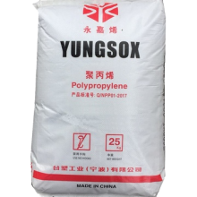 Food Grade Random Copolymer Polypropylene PP 5070 Virgin/Molding Grade Recycled PP Granules Price per Kg for CPP Film
