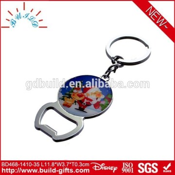 funny Wholesale Custom Keychains