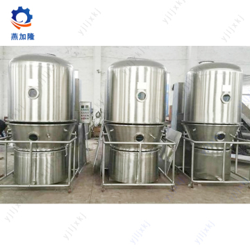 Acesulfame colorless dyestuff Fluid Bed Dryer
