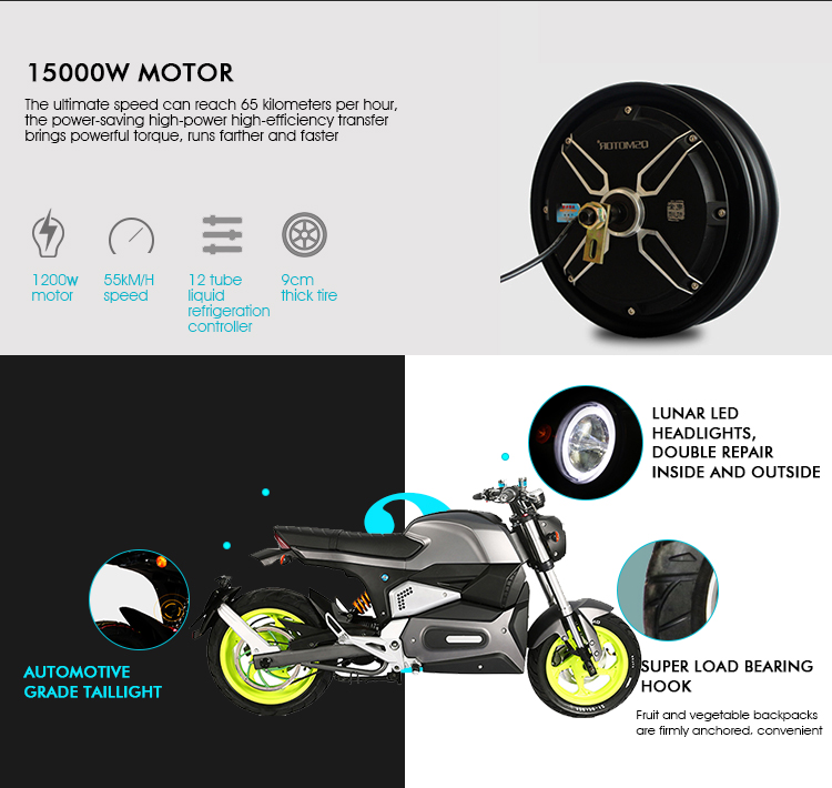 Top quality lithium electric bicycle electric scooter adult 2 wheel electric bicycle