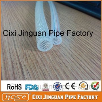 High Quality Heavy Duty PVC Braided Drain Tubing