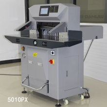 5010 9 Inch Hydraulic Paper Cutter Guillotine: A 500 Programmable Paper Cutting Machine for Precision and Efficiency