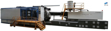Bumper making injection moulding machine 1800ton