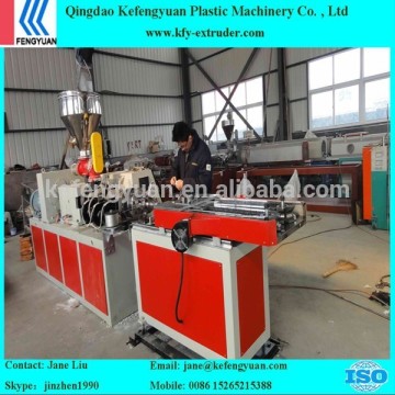 PVC Single wall corrugated pipe making machine/twin screw corrugated pipe making machine
