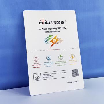 Auto-repairing hydrogel screen protector