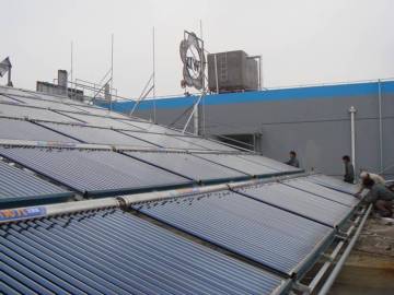 solar water heater  project