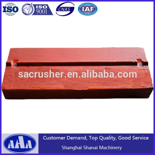 casting impact crusher blow bars high chrome blow bars flat hammer breaker hammer