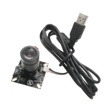 H.264 Wide Dynamic Starlight Night Vision Camera Module