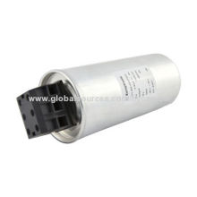 Metalized Polypropylene Film Capacitor (Aluminum Can)