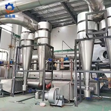 Sodium Carbonate Vibrating Fluid Bed Dryer
