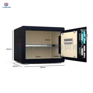 Fingerprint&electronic lock pretty high quality safe boxes