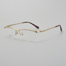 Half-Rim Titanium Opitcal Frame