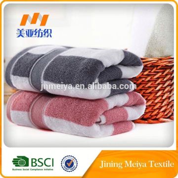 China 100% Pakistan Cotton Bath Towel