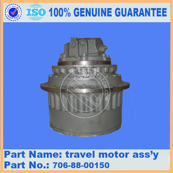 Travel Motor 21n-60-34100 لـ Komatsu PC1250LC-8