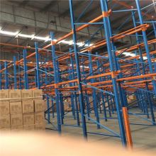 Corrosion Protection Feature and Steel Material Industrial Ware house racking system