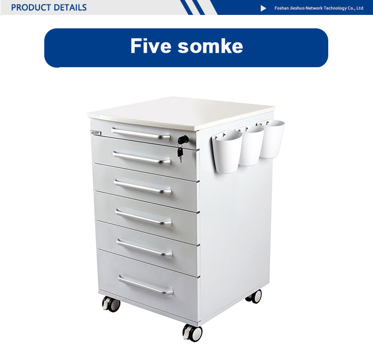 Dental Clinic Cabinet Dental Clinic Cabinet