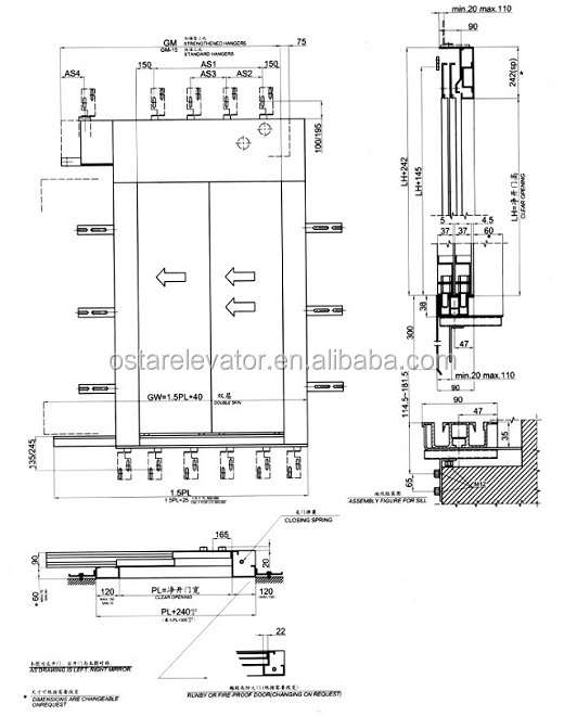 Hot-sell Elevator Door Landing Door Price