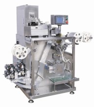 Capsule /Tablet /Candy strip packing machine (DLL-160)