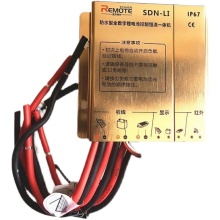 LED Street Lamp Controller