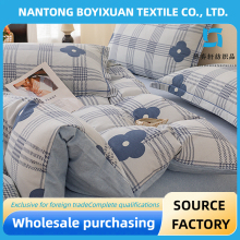 Morning Blossoms In The Evening four-piece bedding set