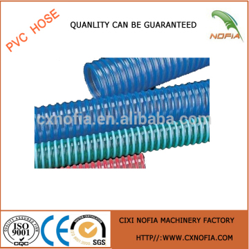 pvc vacuum suction pipe hose