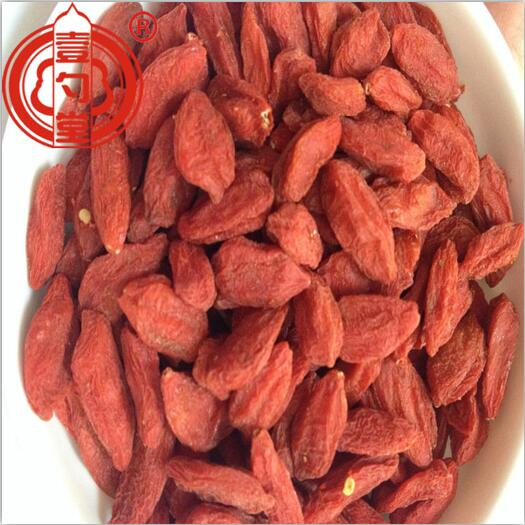 Air Dry Goji Berries Red Fruits